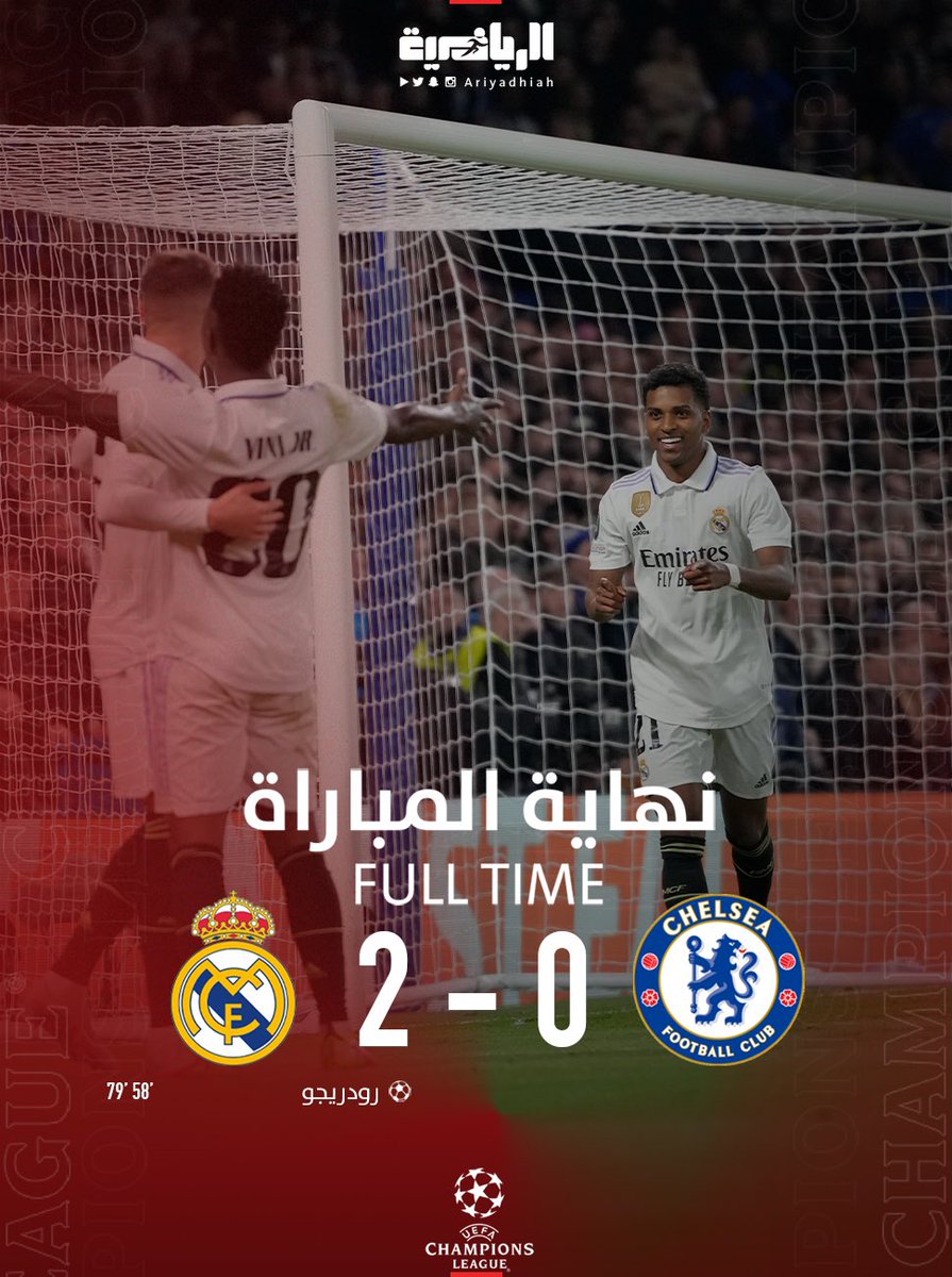 mteb8A's tweet photo. بطل العالم 2-0
وصيف العالم الهلال 2-0 🤍💙 https://t.co/jOdTEbPB86