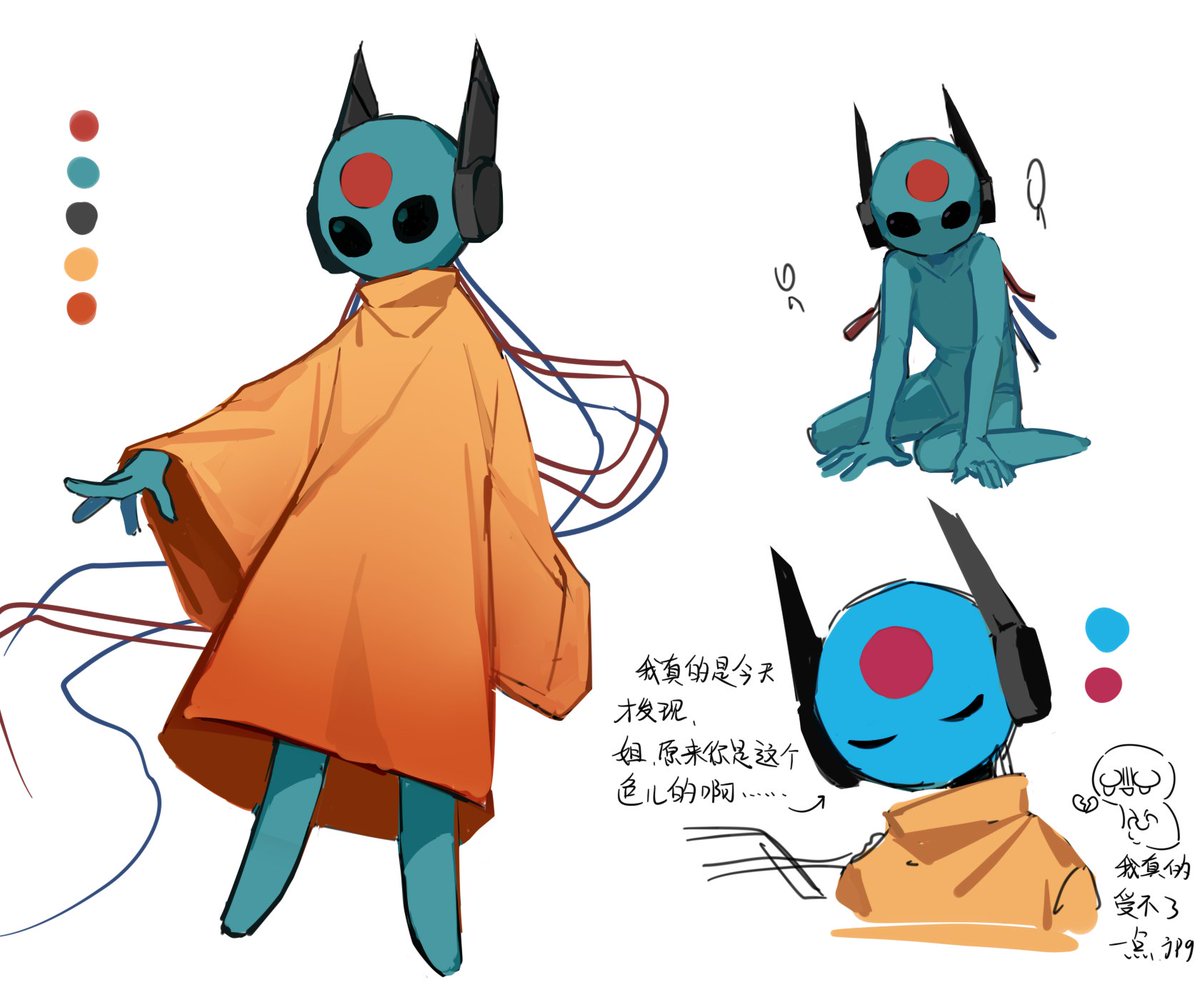 FLESHBIRD1's tweet photo. #Rainworld https://t.co/VNu6AIbsm0