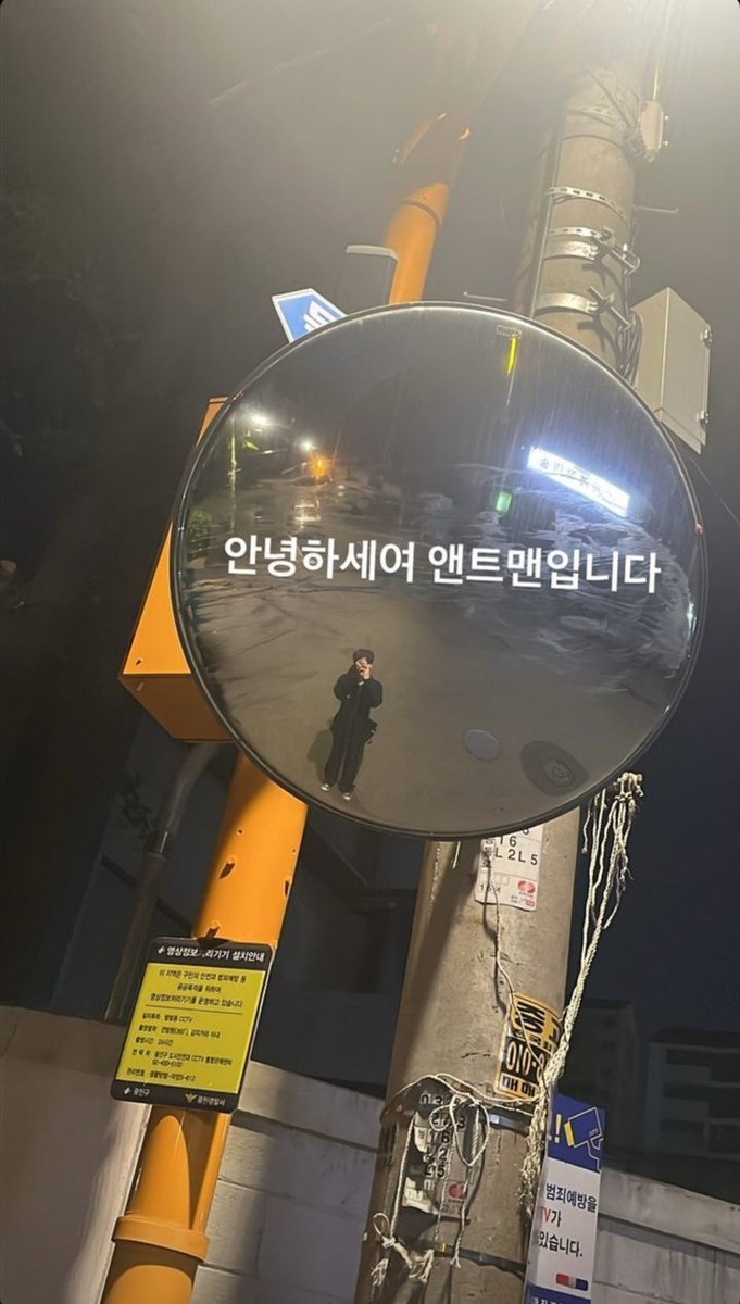 kamiela67's tweet photo. Update Hoyeon Instagram Story @hyeony__98๐ฆ
#NOIR #KPOP #southkorea #lumiere #boygroup #SouthKorea #IG #hoyeon #bigsharKK #SoundCloud #IdolRecipe #Noirwithyou #Lumierewithyou #YouTube #instagram ๐ฆ https://t.co/6hiSULQSTK