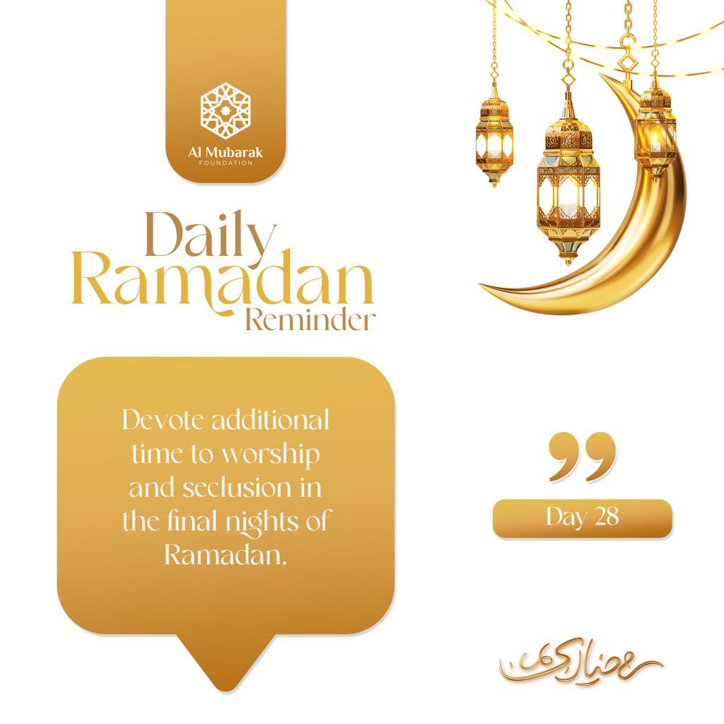 Day 28 - Daily Reminder