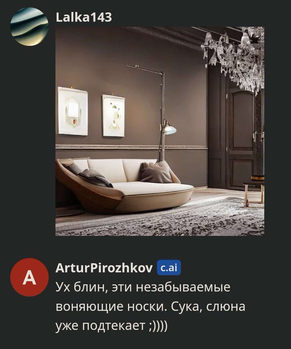 RussianPososi's tweet photo. ОТКУДА... https://t.co/yllCTbEEg2
