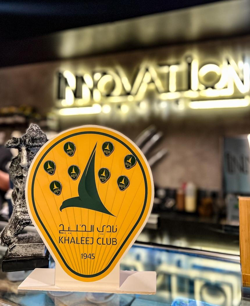 متجر #نادي_الخليج tweet media