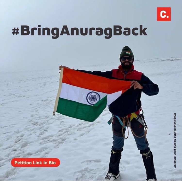 dream100more's tweet photo. @DrSJaishankar Sir, pls help him come back soon , safely .. 🙏🏻

#AnuragMaloo 
#BringAnuragBack 

https://t.co/BDscRDdhaC https://t.co/uMhK3yBMnU