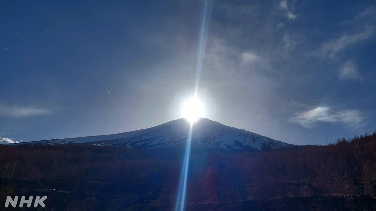 ＃マイあさ マイあさだより後半は静岡、＃富士山 五合目で山小屋を営む米山千晴さんから。まずはこの神々しい ＃ダイヤモンド富士 の画像からパワーを受け取ってください！https://t.co/KAaeY2iI3a