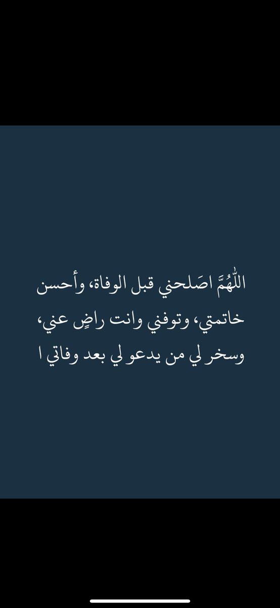 Deeena_A's tweet photo. https://t.co/Lj2qIUKkko