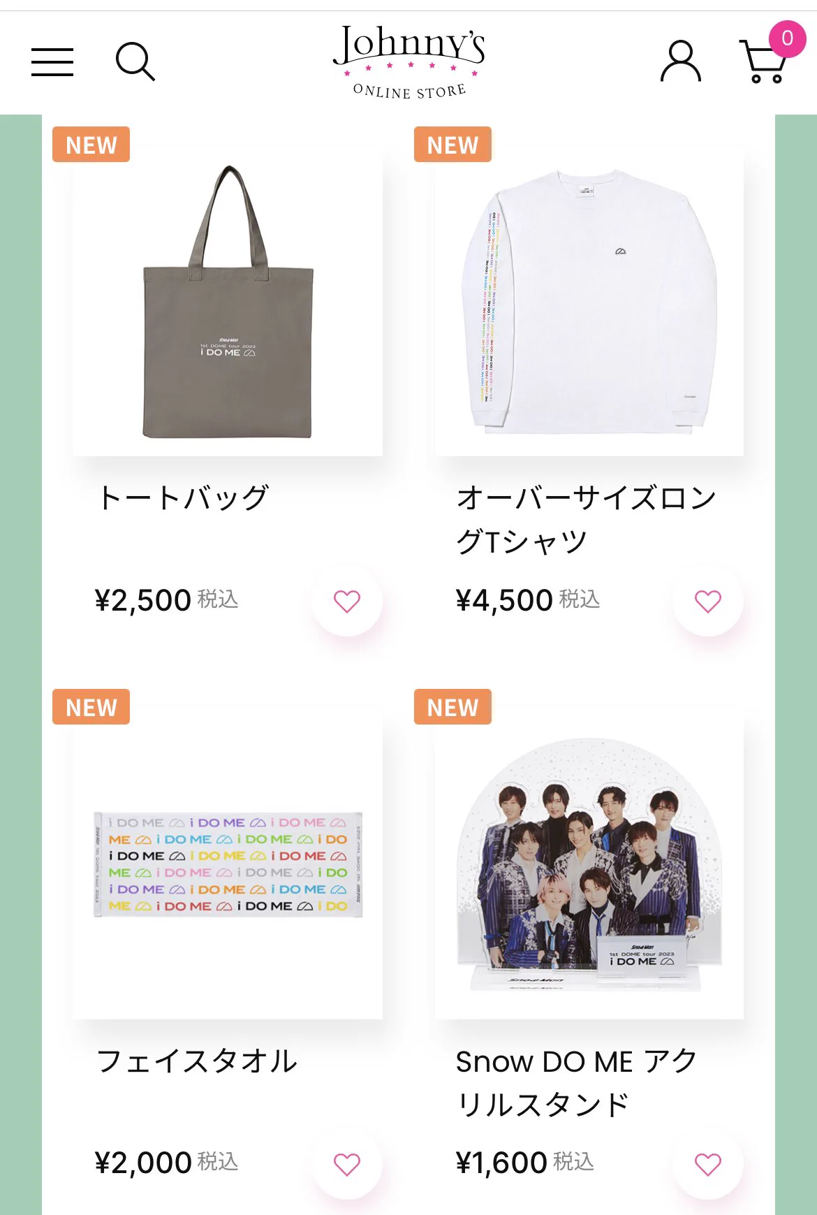 Man I DO ME グッズ 메메메🖤 on X: 