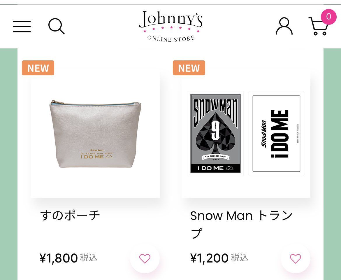  Man - i DO ME グッズ Amazon.co.jp: オフィシャルグッズ SnowMan 1st DOME tour 2023
