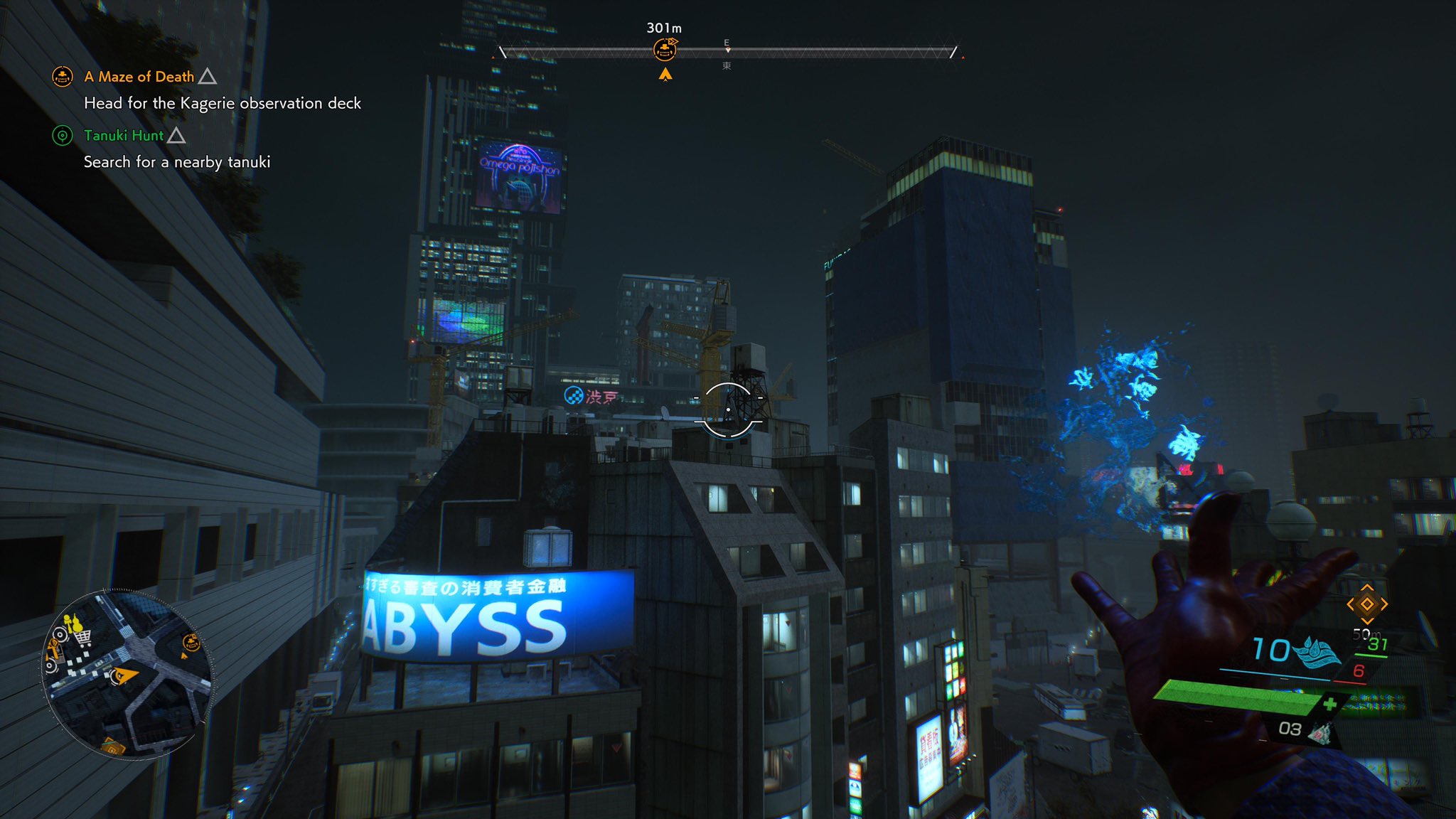 Digital Foundry on Twitter "Yes, Ghostwire Tokyo on Series X doesn't