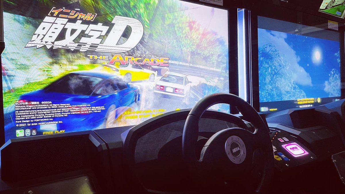 SavePointMD's tweet photo. Drifting soon to conventions near you: Initial D The Arcade!! The tenth arcade installment of Initial D will be joining our lineup of ID8 and ID3 machines. #arcade #initiald #eurobeatintensifies https://t.co/U9wxA4ws1x