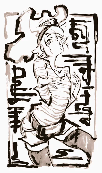 おはラクガキ。今日は帰ったらすぐ寝てから絵描こ 