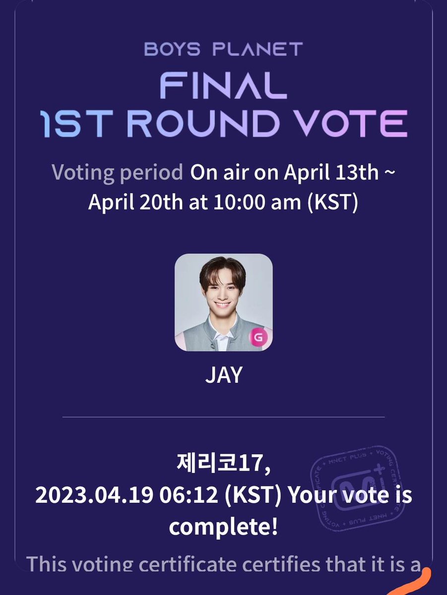 julianescha's tweet photo. HERE WE GO AGAIN #제이-씨 2 VOTES AGAIN FOR YOU MI AMORE, #JAYCHANG #JAYBOYSPLANET #JAYDEBUT #BOYSPLANET #JAYCHANGILOVEYOU #PH🇵🇭 https://t.co/qTkJ8tewj0