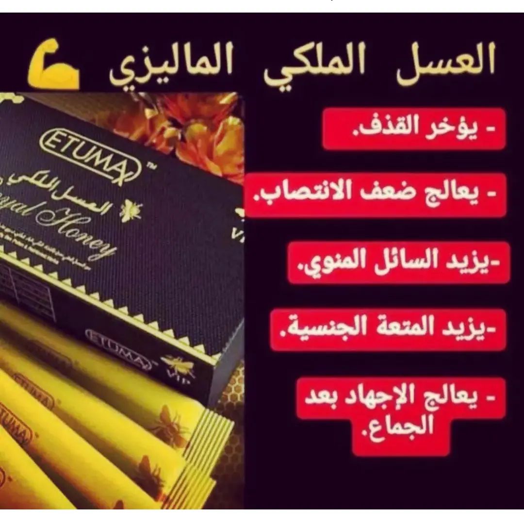 amira83am's tweet photo. #الهلال_النصر"
لطلب تواصل وتساب 
توصيل لكافة المناطق
https://t.co/hU73ou6Tld https://t.co/kfUNeD62aT