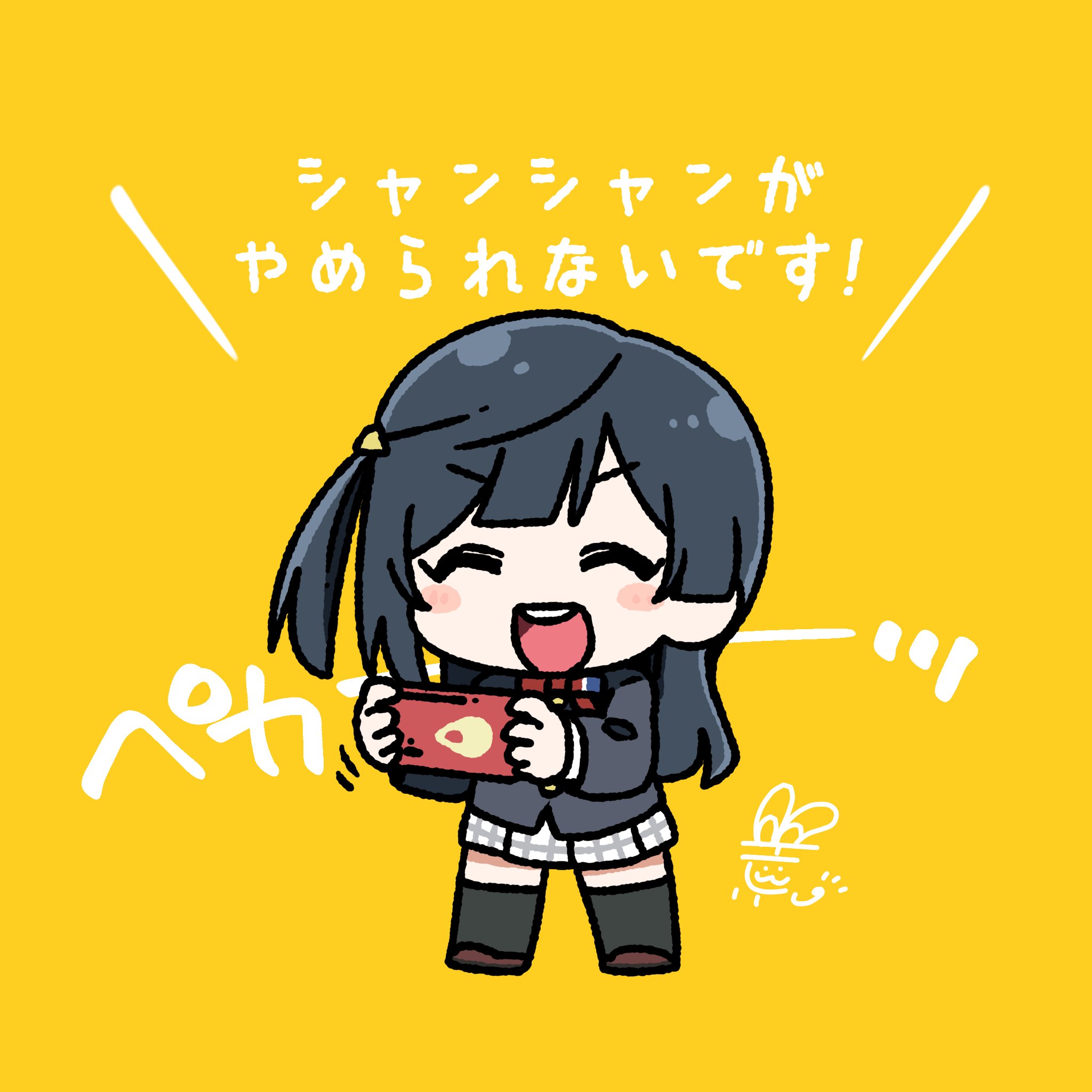 みやまき👑🍭僕ラブ37【ジ19,20】 (@_miyamaki_) / Twitter みやまき👑🍭僕ラブ37【ジ19,20】 (@_miyamaki_) / Twitter