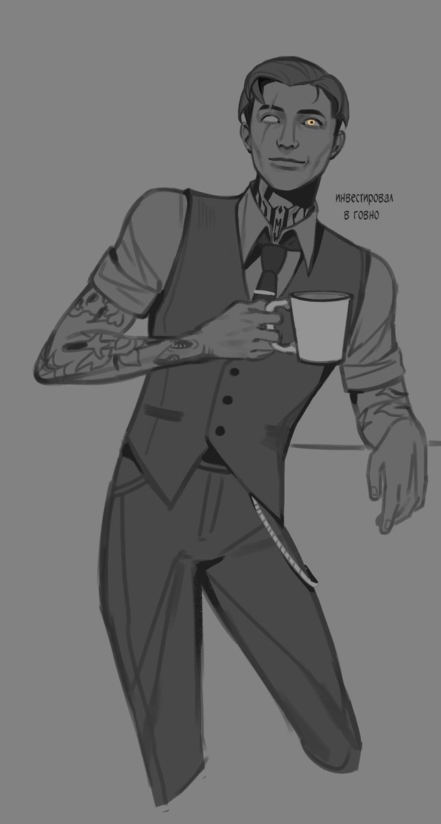 бибасус ас ыс ых а