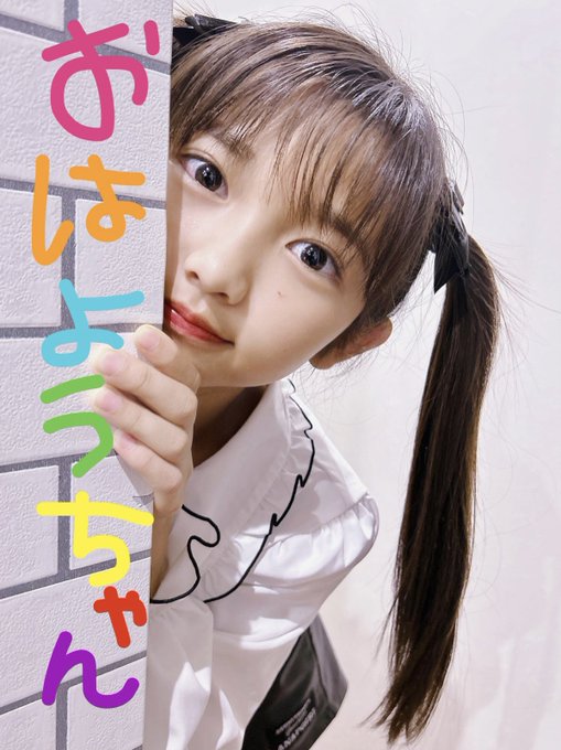 Twitterのコスプレ画像27