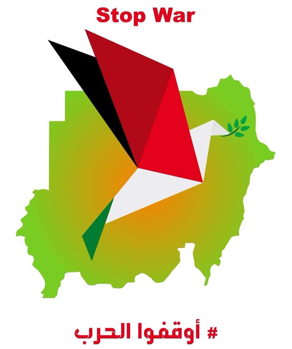 modafaqksa's tweet image. اللهم الطف بنا وبشعبنا