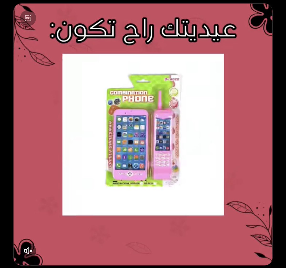 Njod55n's tweet photo. @d3m_boode @boode3224 ههههههههههههههههههههههههههههههههههههههههههههههههههههههههههههههه https://t.co/6Tkhy8cRvc