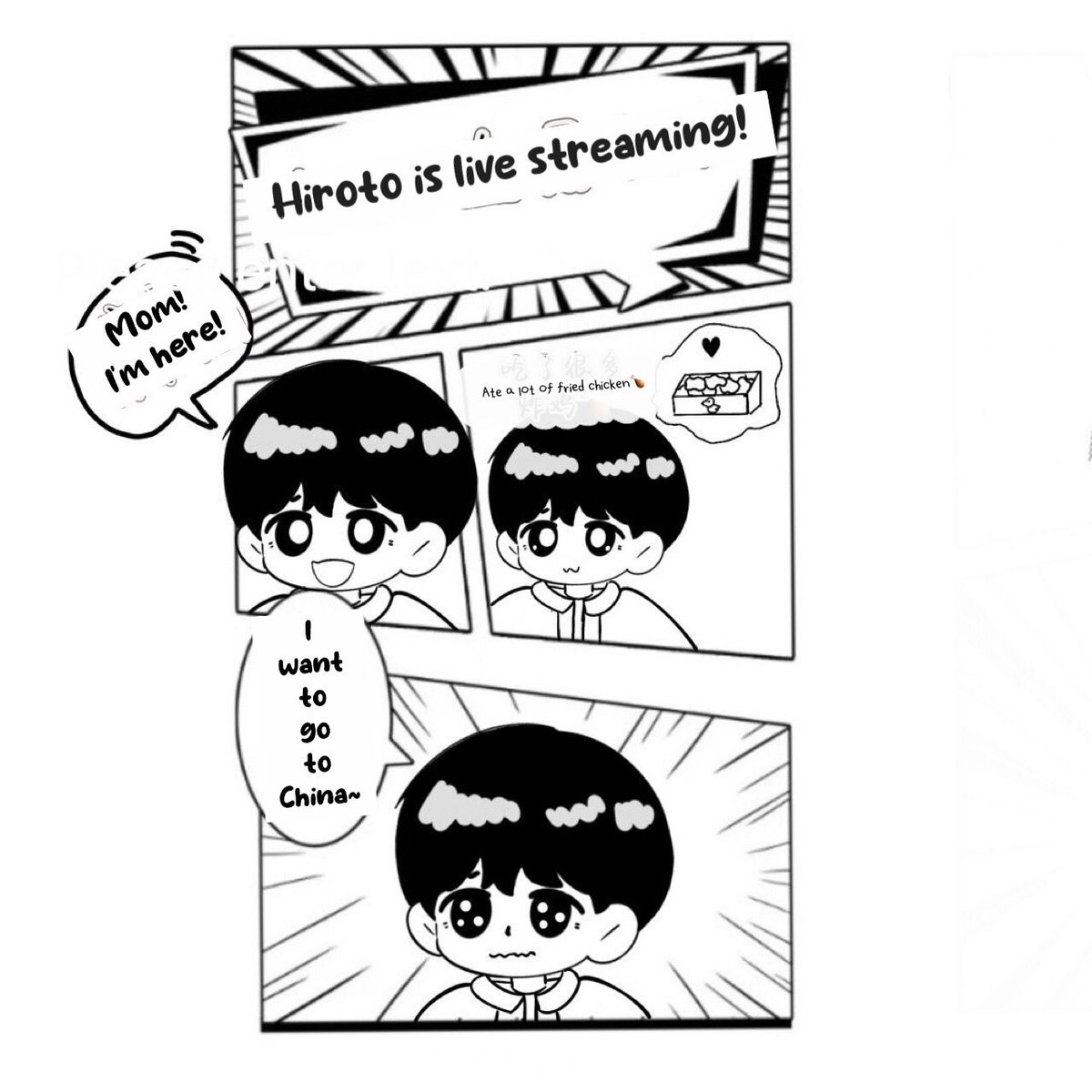 井汲大翔 サイン会 トレカ 井汲大翔サイン会 - Search / X