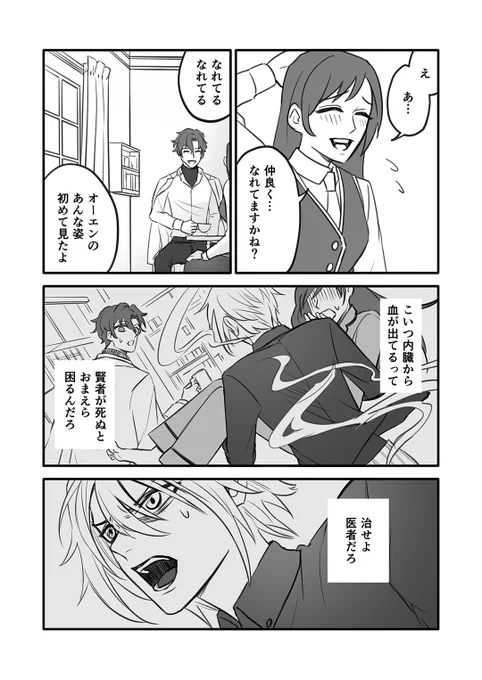 (5/7) 