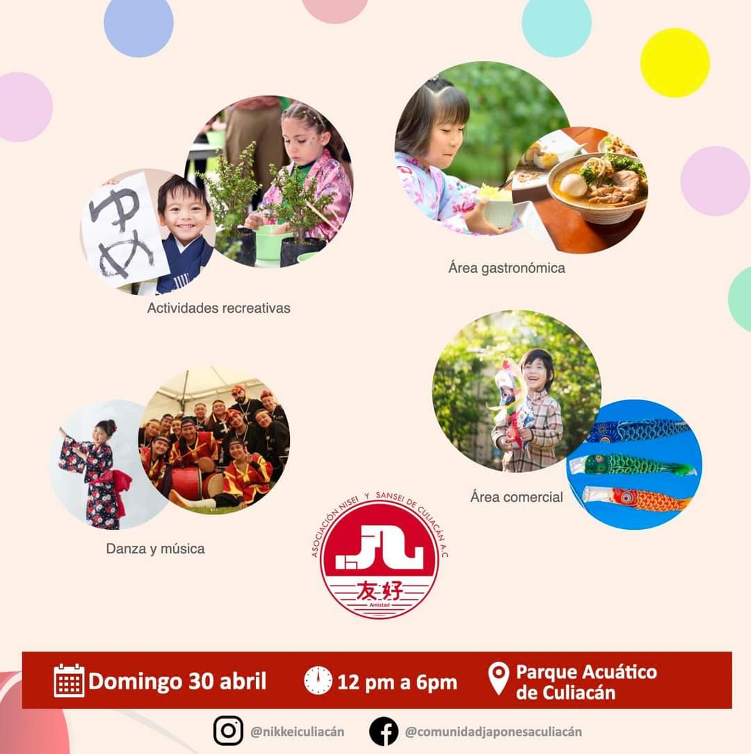 kireyamano's tweet image. 🎏🤩Tradiciones japonesas para compartir con la infancia #Sinaloense 
🎏Festival Kodomo No Hi 
✅️30 de Abril
✅️Parque Acuático 
⌚️12 a 6 pm
#Evento #GRATUITO 
🎏invita Comunidad Japonesa #Culiacan 
#niños #tradiciones #japoneses #Sinaloa #comunidad #origami #aikido 
@embjpmx
