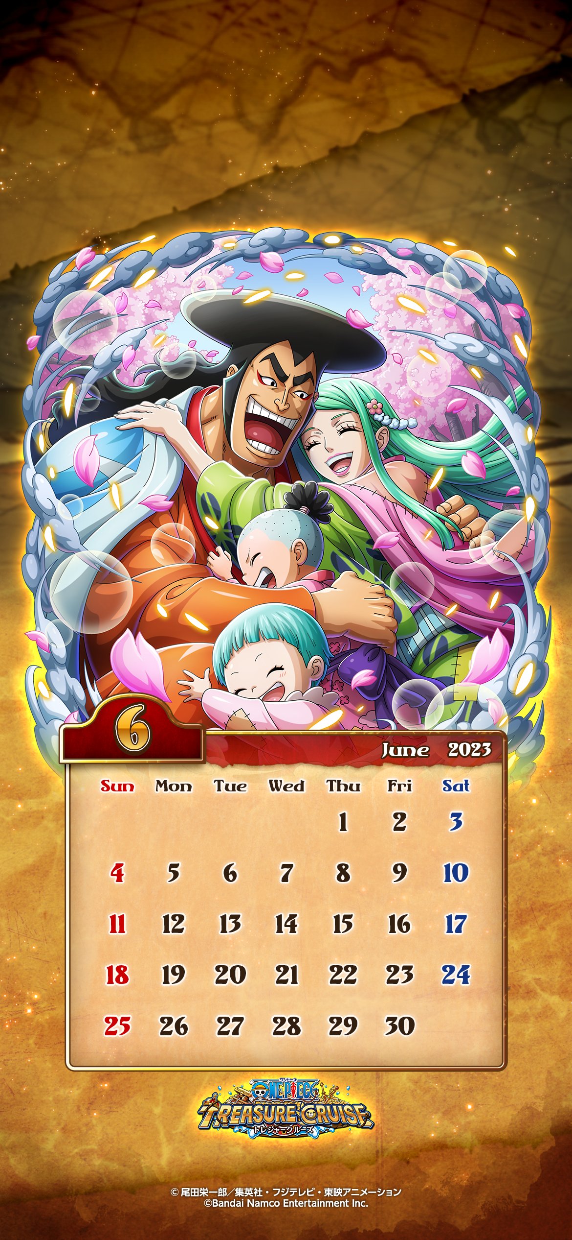 ONE PIECE トレクル【公式】 على X: 
