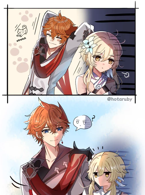 Recharging🔋
chilumi/タル蛍 https://t.co/zCjHoIBnBn