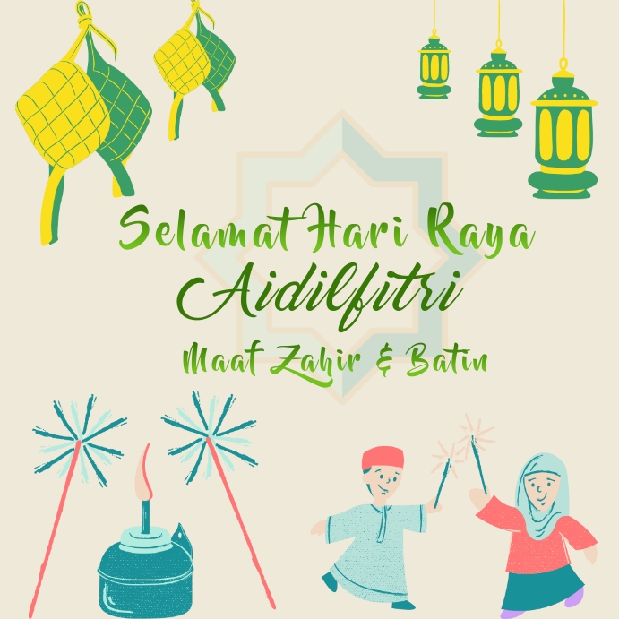 SinctLabSdnBhd's tweet photo. Selamat Hari Raya Aidilfitri
As we celebrate this joyous occasion with our loved ones, let's take a moment to reflect on the values of compassion, forgiveness, and unity that this special holiday embodies.
May the blessings of the season fill your hearts and homes with happiness. https://t.co/TP9zLGizWZ