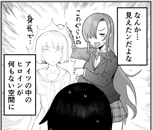 電子書籍版 アワーズGH2023年6月号の配信がスタートしました!
Kindle:https://t.co/J8iQw2ta0p
シーモア:https://t.co/XHcSABPpCu
ブッコミ:https://t.co/Rz9juq2lzI
ebook:https://t.co/iQWano9oyO
ほか、各種電子書籍サイトでお探しください! 