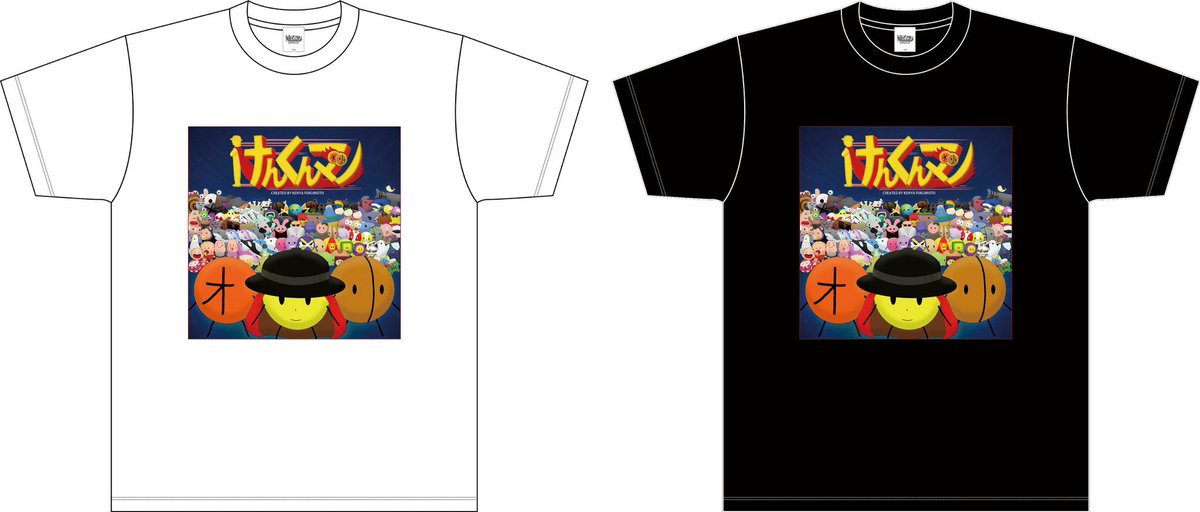 KENKUNMAN_'s tweet photo. 大量入荷して破産して涙目🥹🥹
"KENKUNMAN KEY VISUAL T-SHIRT" https://t.co/3S4Cr2Oi2n