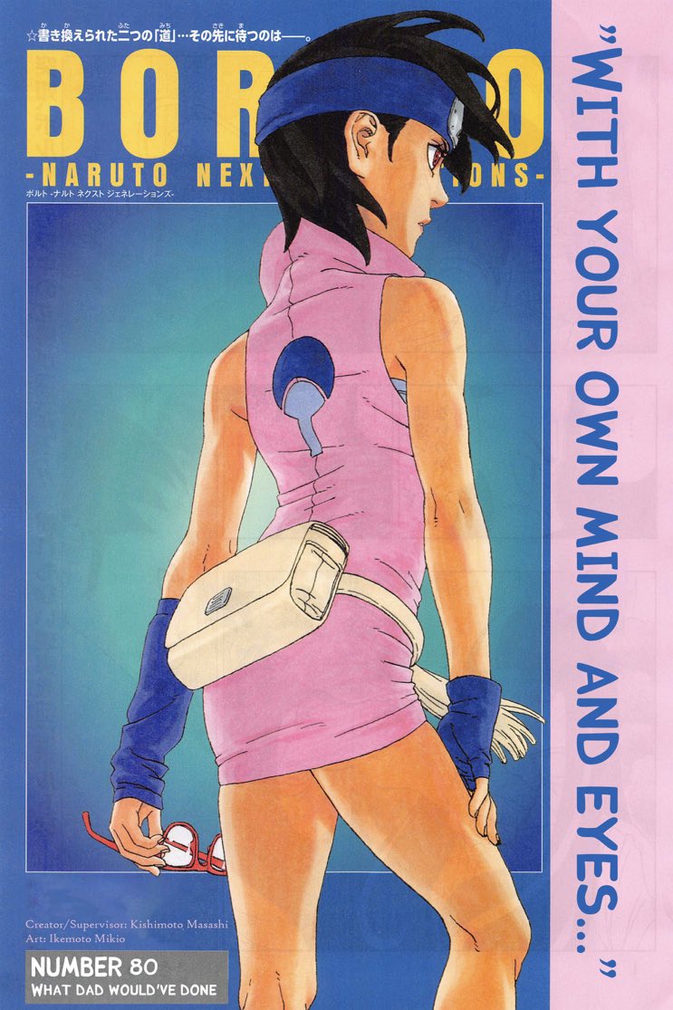 The writing in BORUTO CHAPTER 80 is the best I have read in the entire series so far. Another 10/10 chapter for this arc. #BORUTO