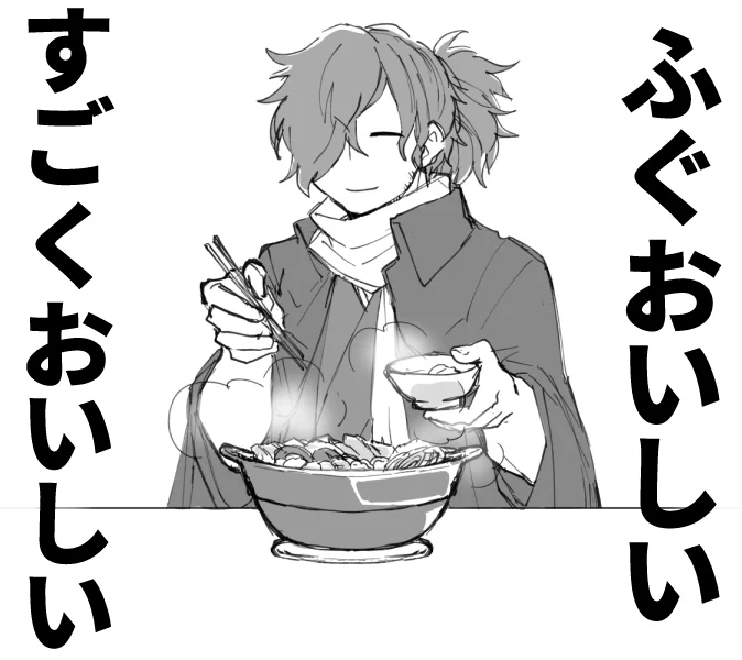 今となっては高杉さん煽る画像にしか見えない。 