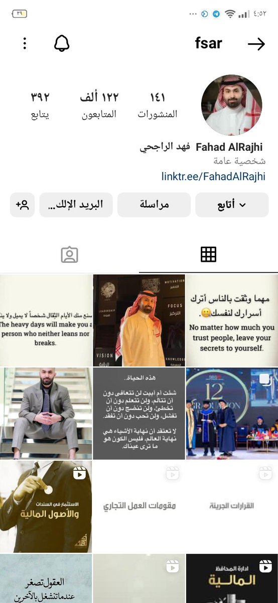 ABDOHAMED0's tweet photo. @Coach_Khaled0 تم https://t.co/UGuH6F5VKR