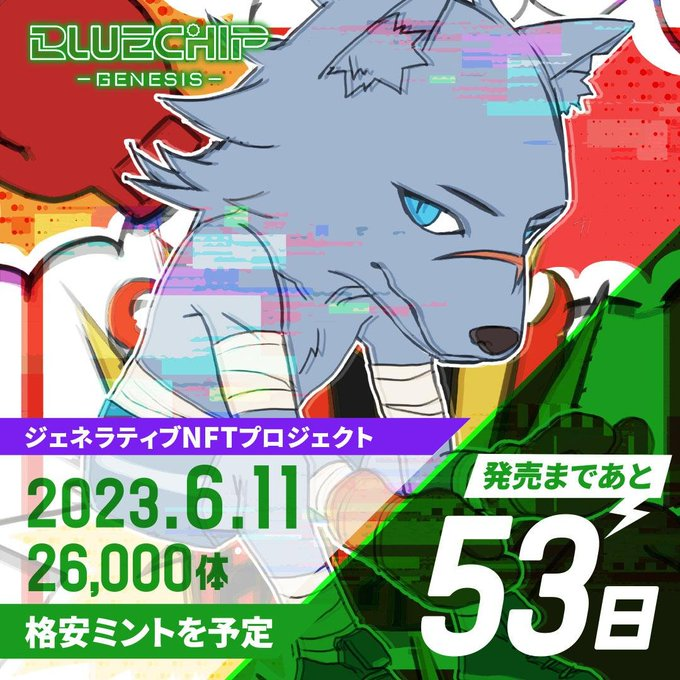 kaiyamada11's tweet photo. @naka_bluechip 
カッコいいぜ―――🤟🐺🤟 https://t.co/u2U4Ud8jA9
