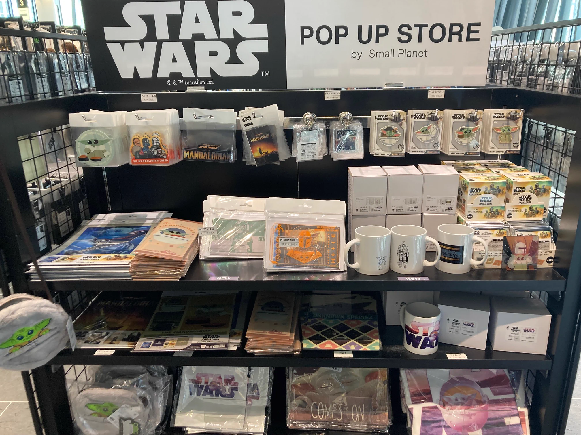 スターウォーズ ポップアップストア購入商品セット売り おまけ付き スター・ウォーズ公式 on X: 