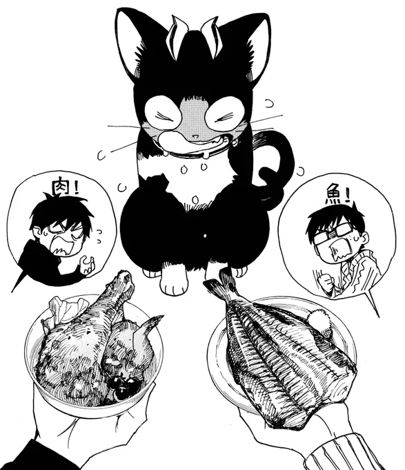 【青エクで記念日】
4月19日は飼育の日!
(21巻付録より) 