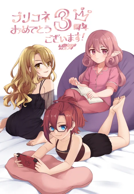 多分一番バズるやつ #再掲したらフォロワーが増えるらしい 