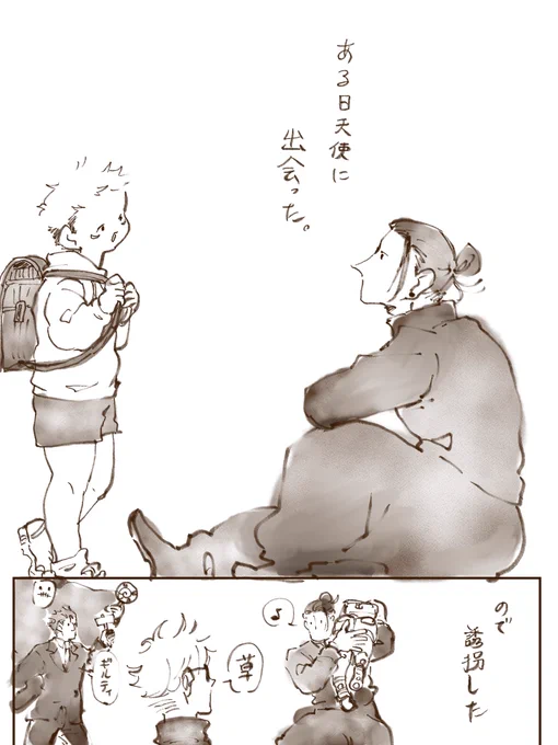 らkgk 
