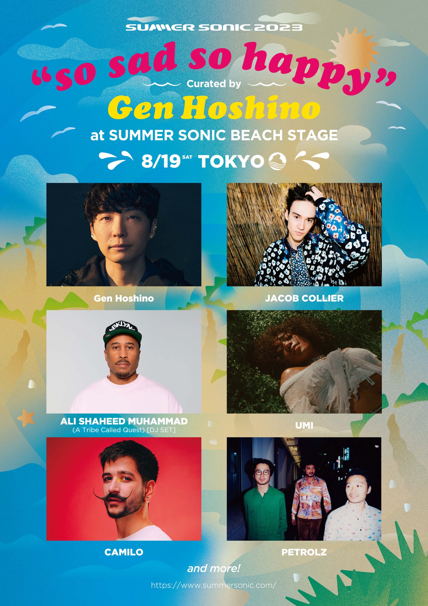 Amazon Music Unlimitedで“so sad so happy” Curated by Gen Hoshinoプレイリストを再生する