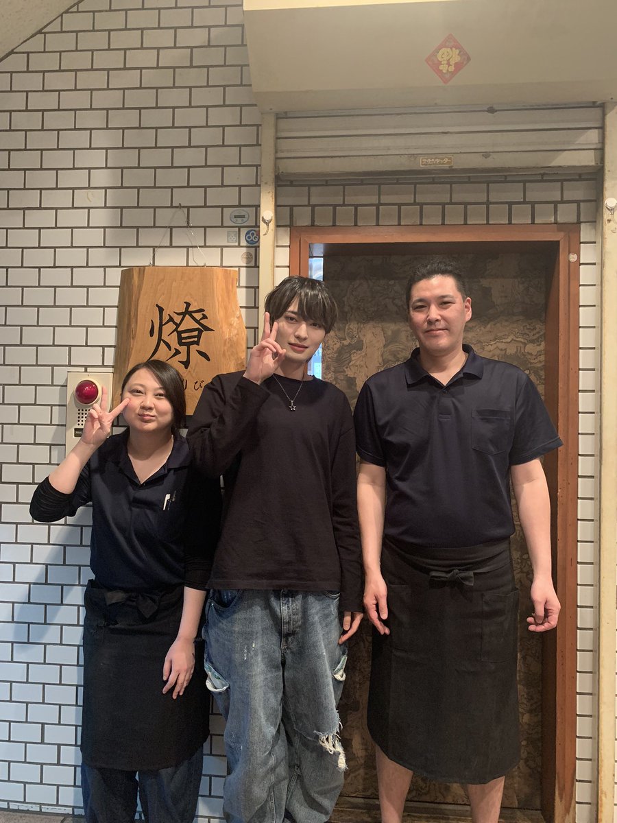 kagaribi_1220's tweet photo. 昨日イケメンがご来店😆
話を聞いたら
佐世保出身で今は東京でアイドルを
されてるとか
天聖クロニクル（青色担当）
応援させていただきます🫡 https://t.co/QxJ3GWpZ9U