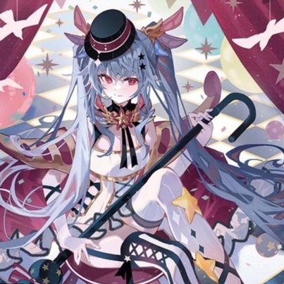 デネブログ on Twitter: