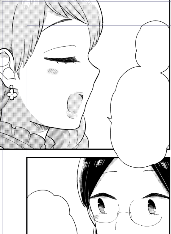 辻と味園できた かわいいね 