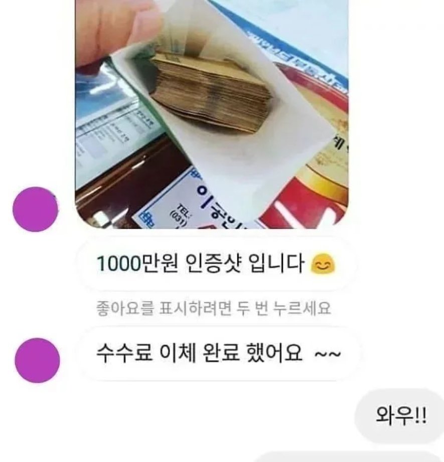wsap1218's tweet photo. 365일 하는일 "출근"😗    
같이 부자 되는 법은 하나뿐 💴
나랑 같이 믿고 하는것이예요💕
    #일탈 #노지캠핑 #노래스타그램 #노래 #노을 #노르디스크 #노스페이스 #노엘 https://t.co/V2OIssgvxq
