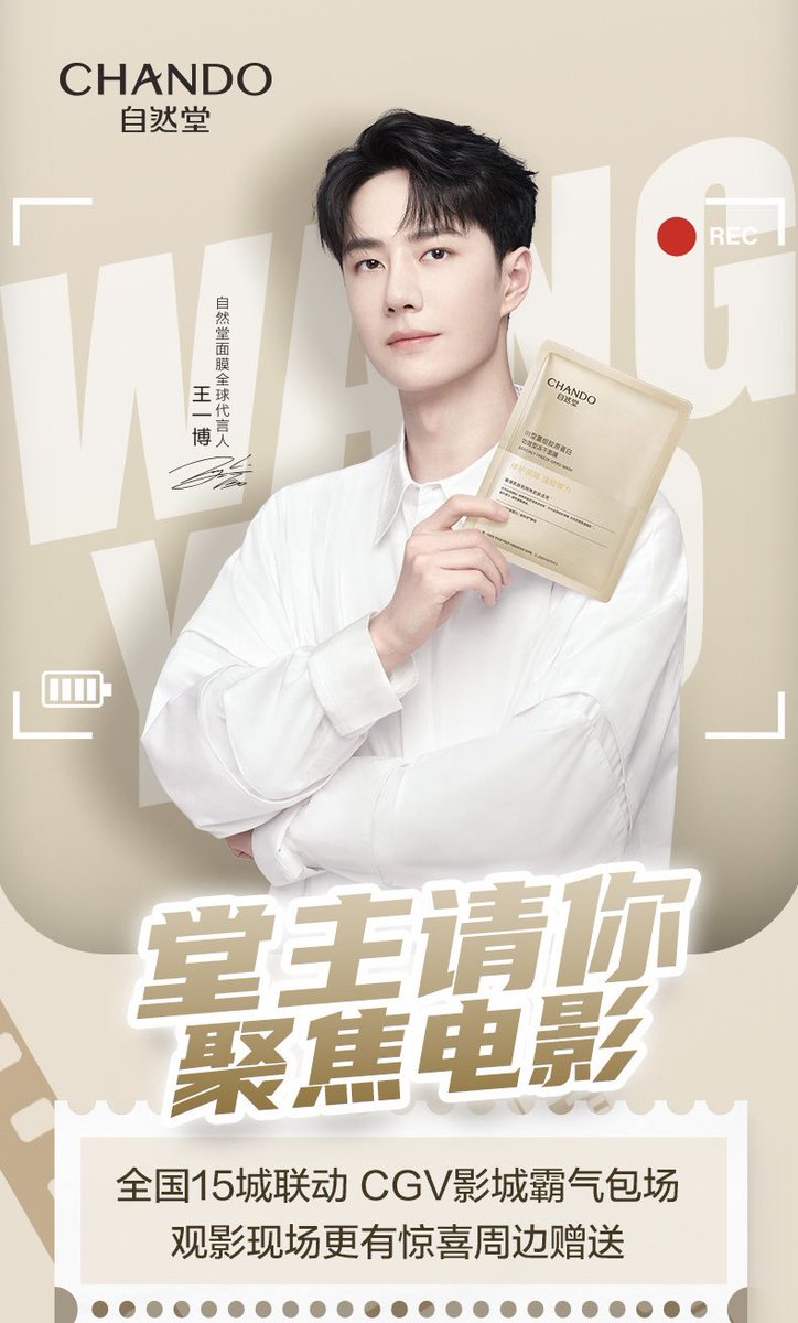 Yukiko On Twitter рџ љрџ љрџ љ Https M Weibo Cn Status 4892178045736330 Jumpfrom Weibocomвђ Yukiko On Twitter рџ љрџ љрџ љ Https M Weibo Cn Status 4892178045736330 Jumpfrom Weibocomвђ