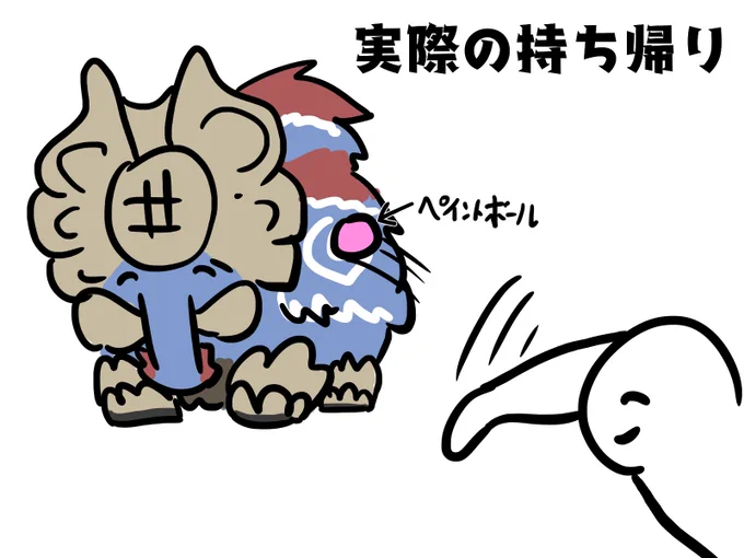 #モンハンNow 