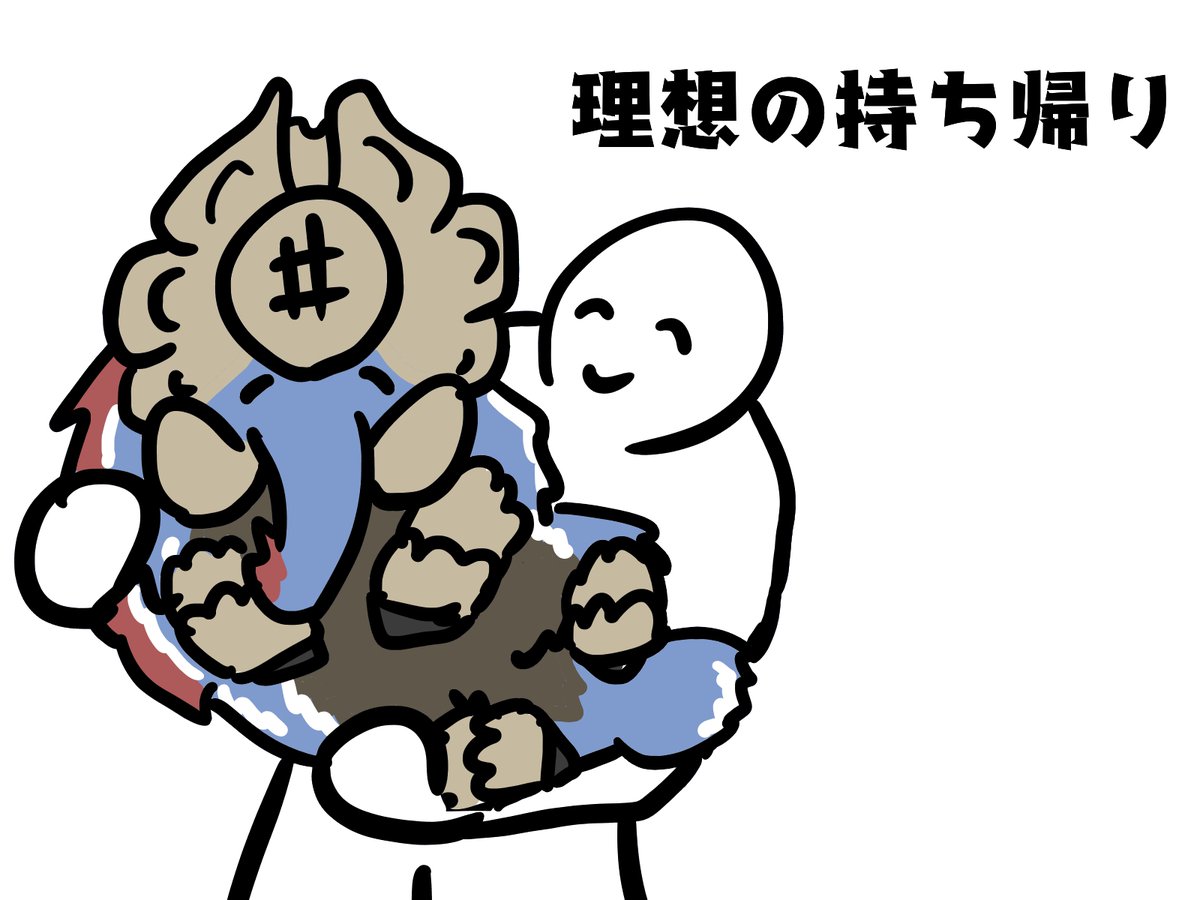#モンハンNow 
