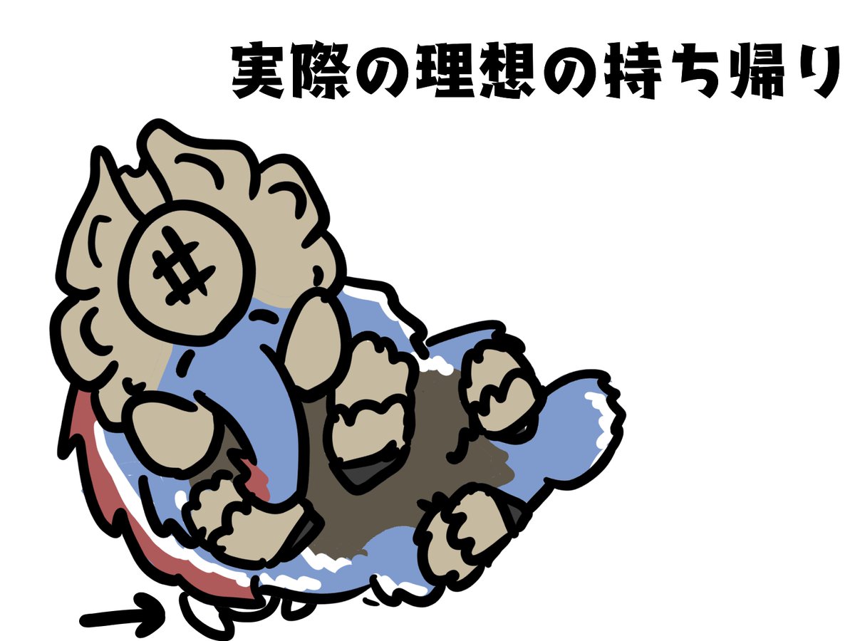 #モンハンNow 