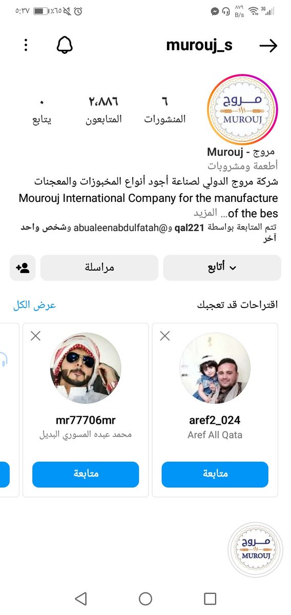 mohammed_4051's tweet photo. @xraykh_ https://t.co/Oq4EogiKXX