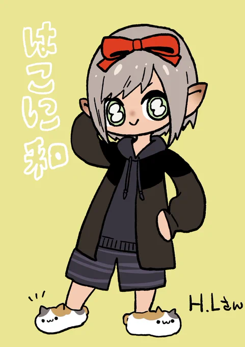 #はこに和 #はこスケッチ #FF14 2023/04/18 