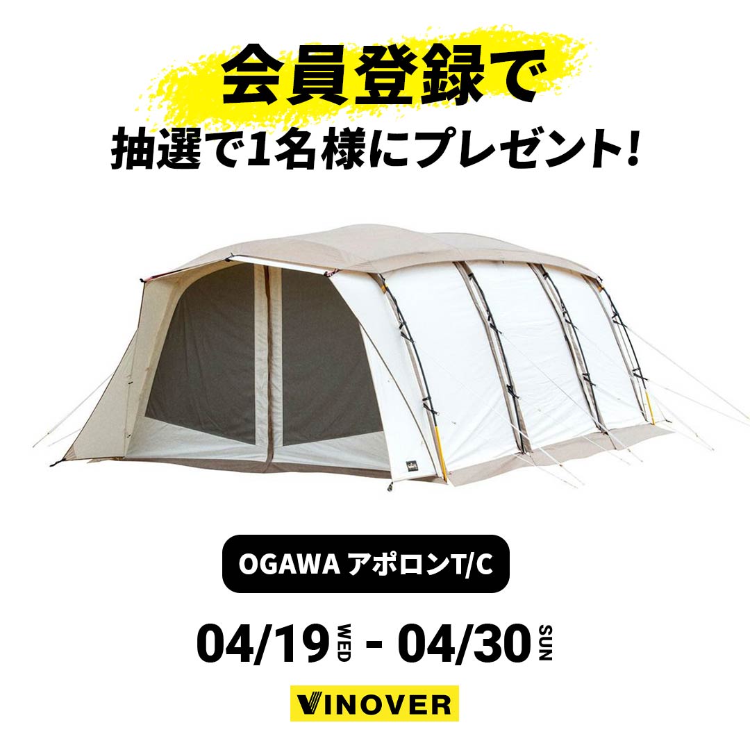 VINOVERjp's tweet photo. VINOVER 新規会員4月プレゼントイベント‼️
イベント期間中、新規会員登録で #OGAWA の #アポロン T/Cが 1名様当たる！！ 

応募方法 
step.1 
Appstore / Google PlayでVINOVERアプリDL  
step.2 
アプリ会員登録で応募完了  

Appstore / Google PlayでVINOVER検索！ https://t.co/gULmbQDxQm