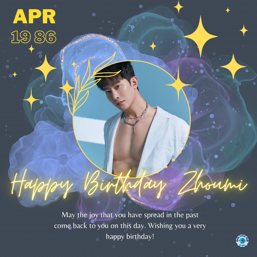 elfzspas's tweet photo. Happy birthday to the eternal ball of sunshine and the sweetest dongsaeng Super Junior could ever ask for! May you be showered with lots of love and blessings on your special day! 

#HappyZHOUMIDay #ZHOUMI #ZhoumiIsOurShiningStar #ZHOUMIlangKaToday 
@SJofficial @zhoumi_419 https://t.co/1VqtEY8UyL